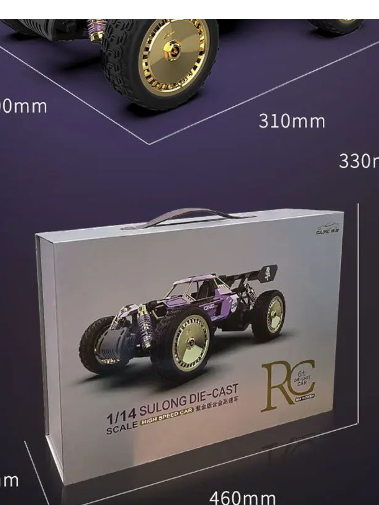 Sulong High Speed Remote Control Car Diecast 1:14 Scale