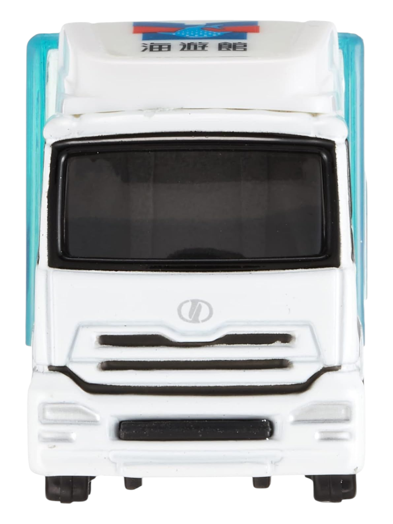 Takara Tomy Tomica 69 Aquarium Truck 1:64 Scale