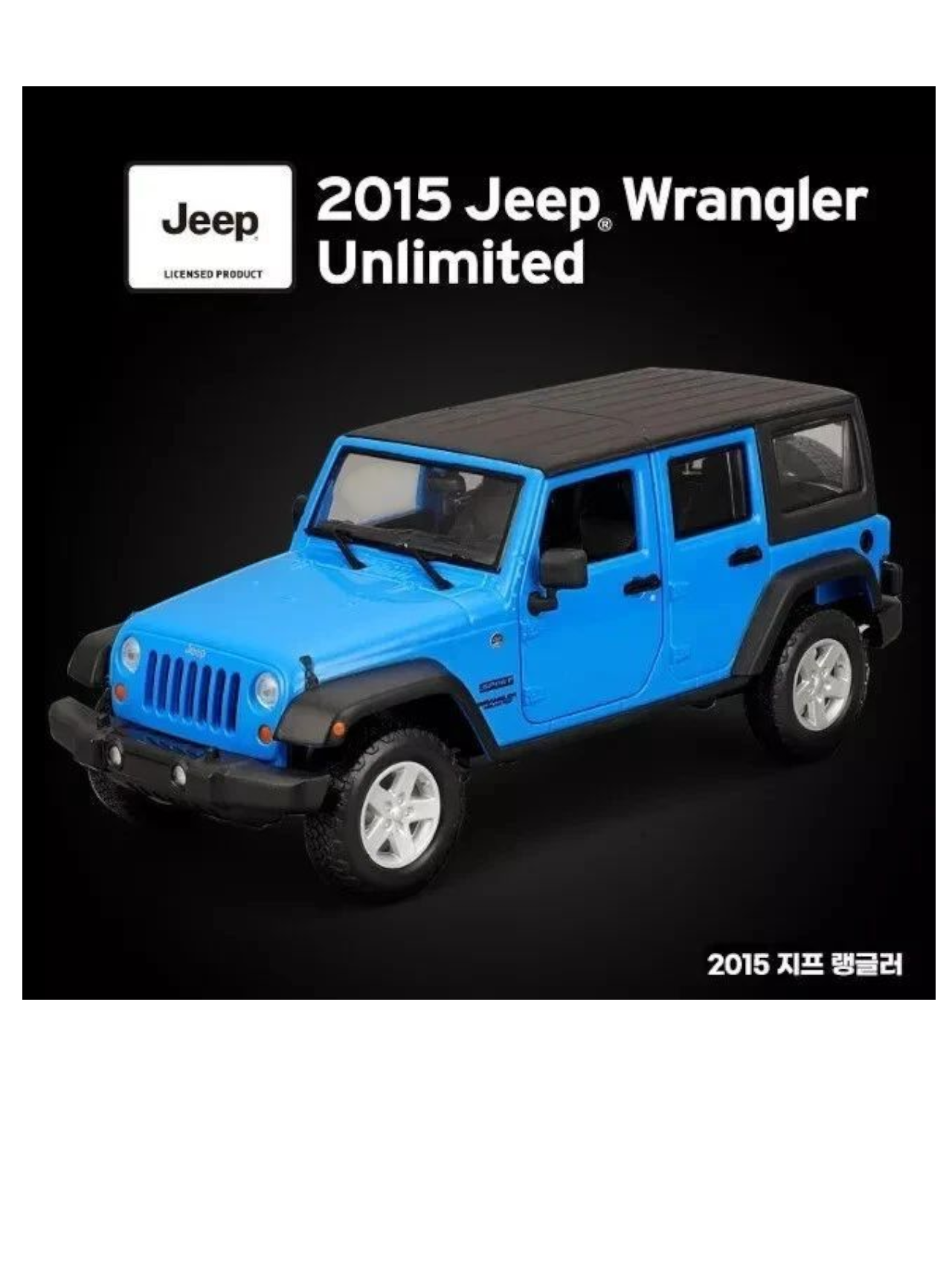 CCA Street Series Jeep Wrangler die-cast model car 1:32