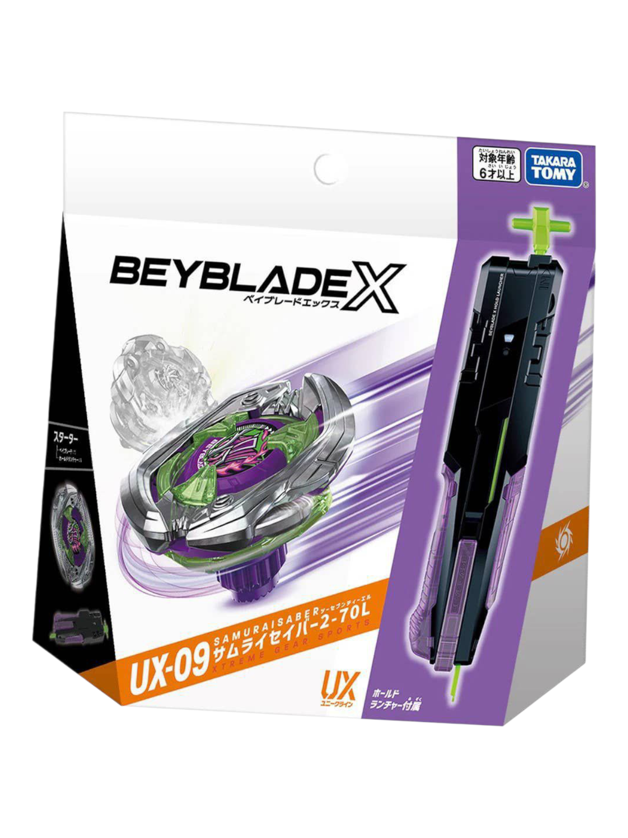 Takara Tomy Tomica Beyblade X UX-09 Samuraisaber 2-70L – Toy