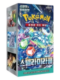 Pokemon Stellar Miracle Booster Box (Korean)