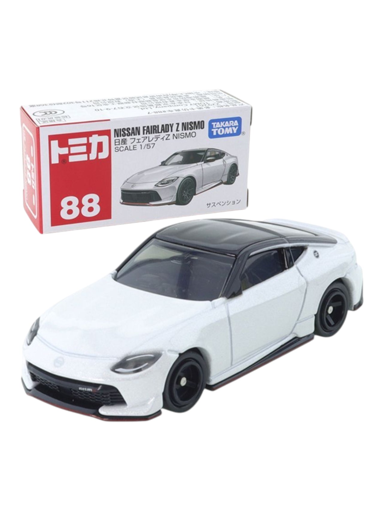 Takara Tomy Tomica nissan fairlady z nismo 1:57 scale – Toy