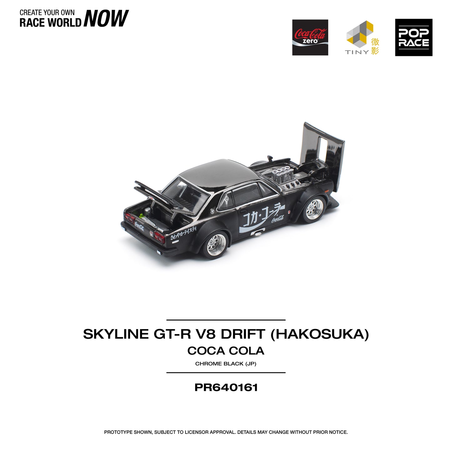 Pop race pr64-161 skyline GT-R v8 drift (hakosuka) 2:64 Scale