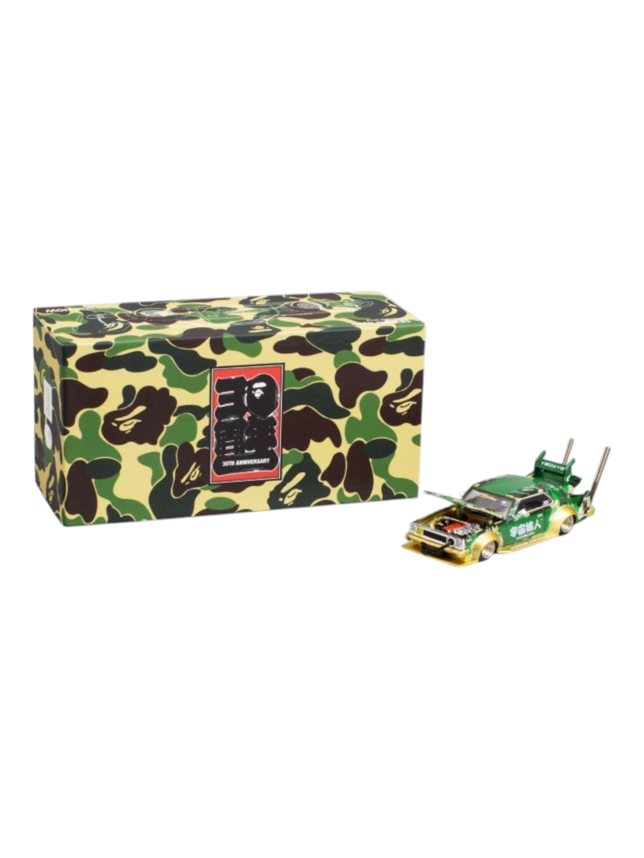 Pop Race Skyline C210 Kaido Racer Bosozoku Style – Toy Collectors