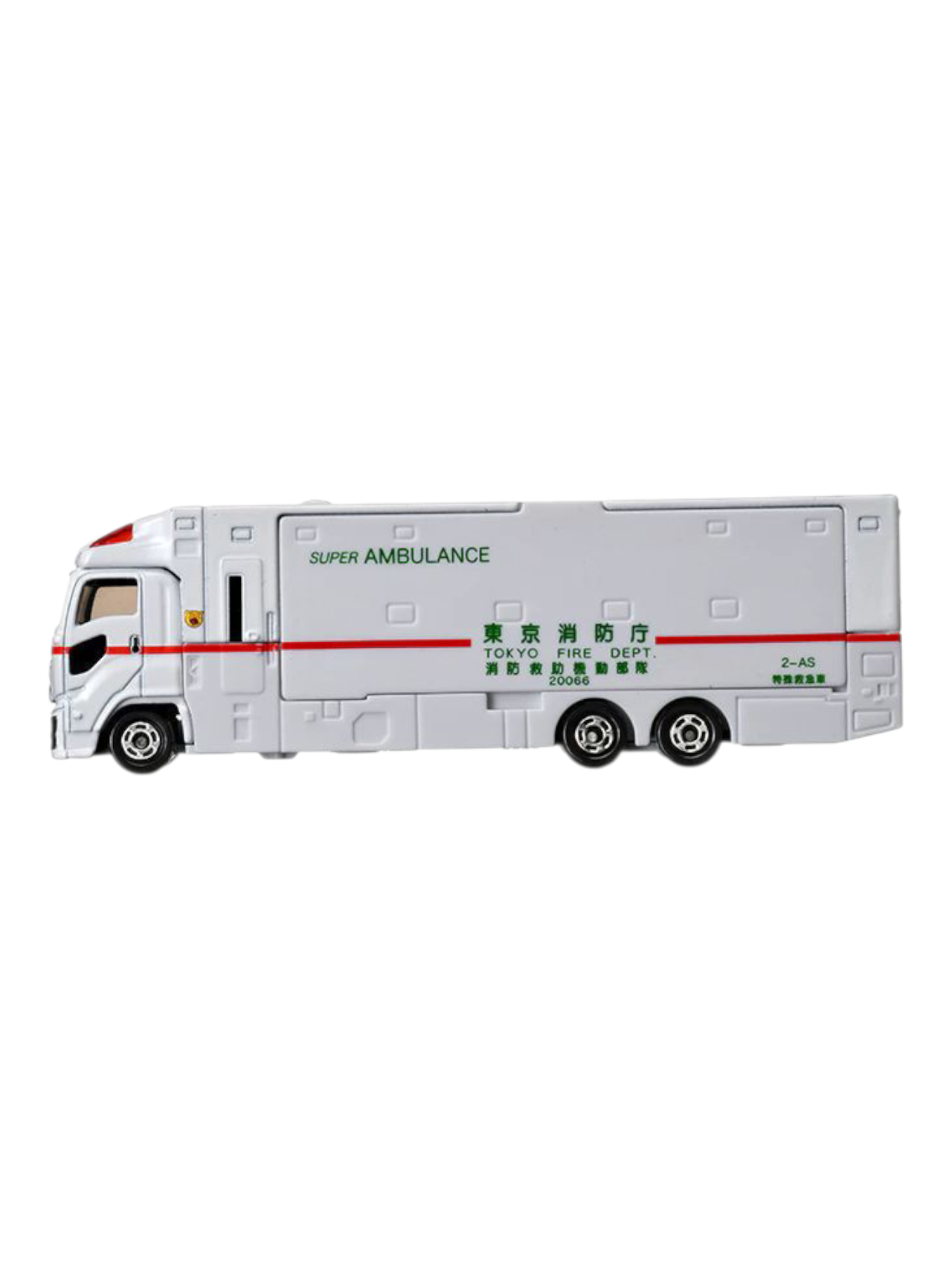 Takara Tomy Tomica Super Ambulance
