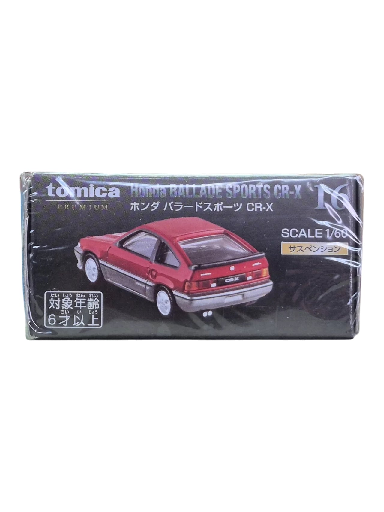 Tomica Premium Honda Ballade Sports CR-X 1:60 Scale