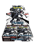 Pokemon Japanese Black Bolt Booster Box