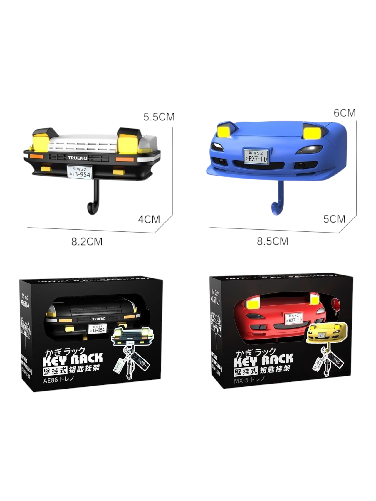 Key Rack With Glowing Pop Up Headlights (Initial D Toyota AE86)