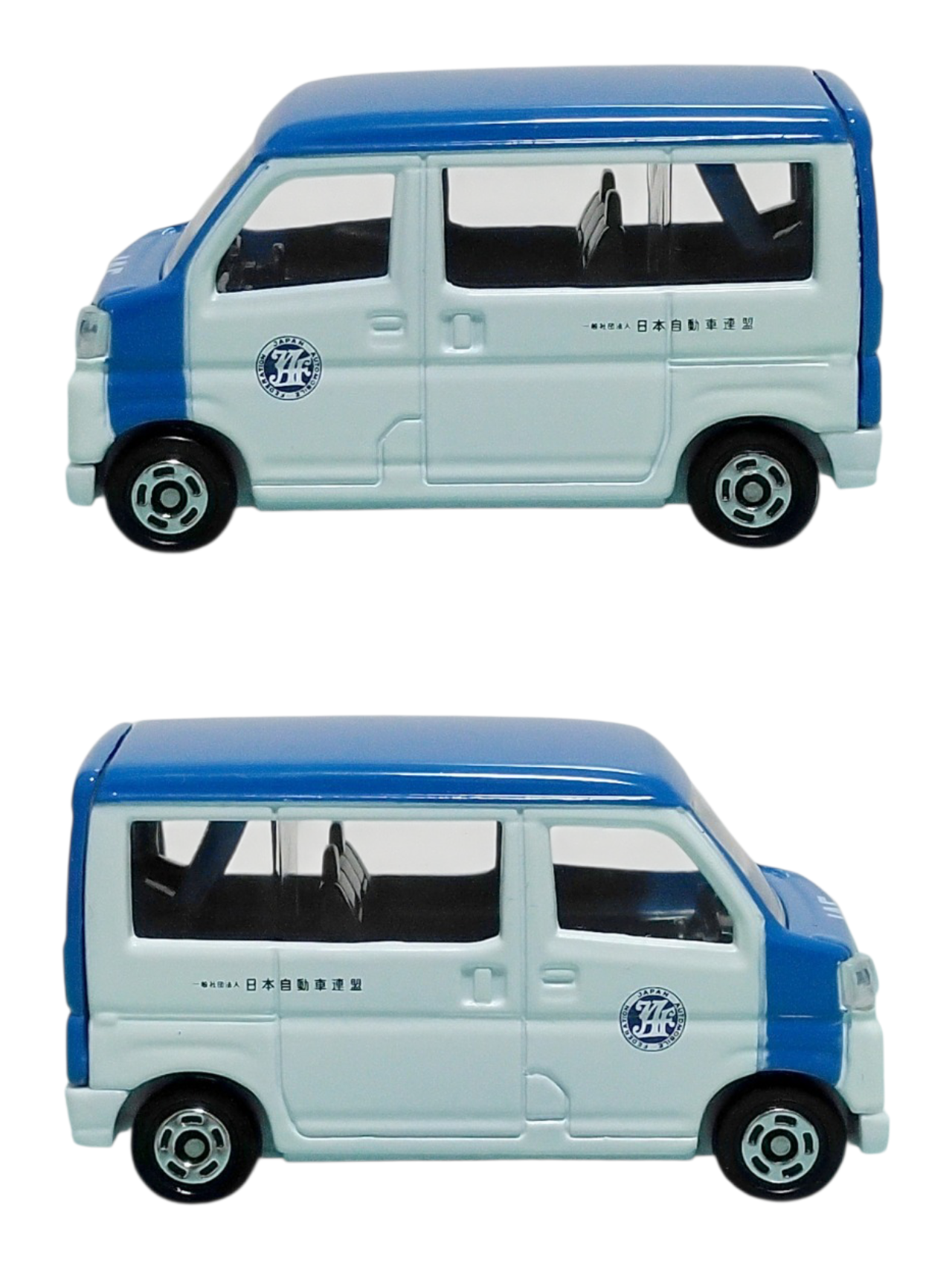 Tomica Takara Tomy Daihatsu Hijet Jaf Road Service Car Dai cast Imported 1:55 Scale No 76.