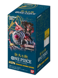 Bandai One Piece OP-03 Booster Box (Japanese)