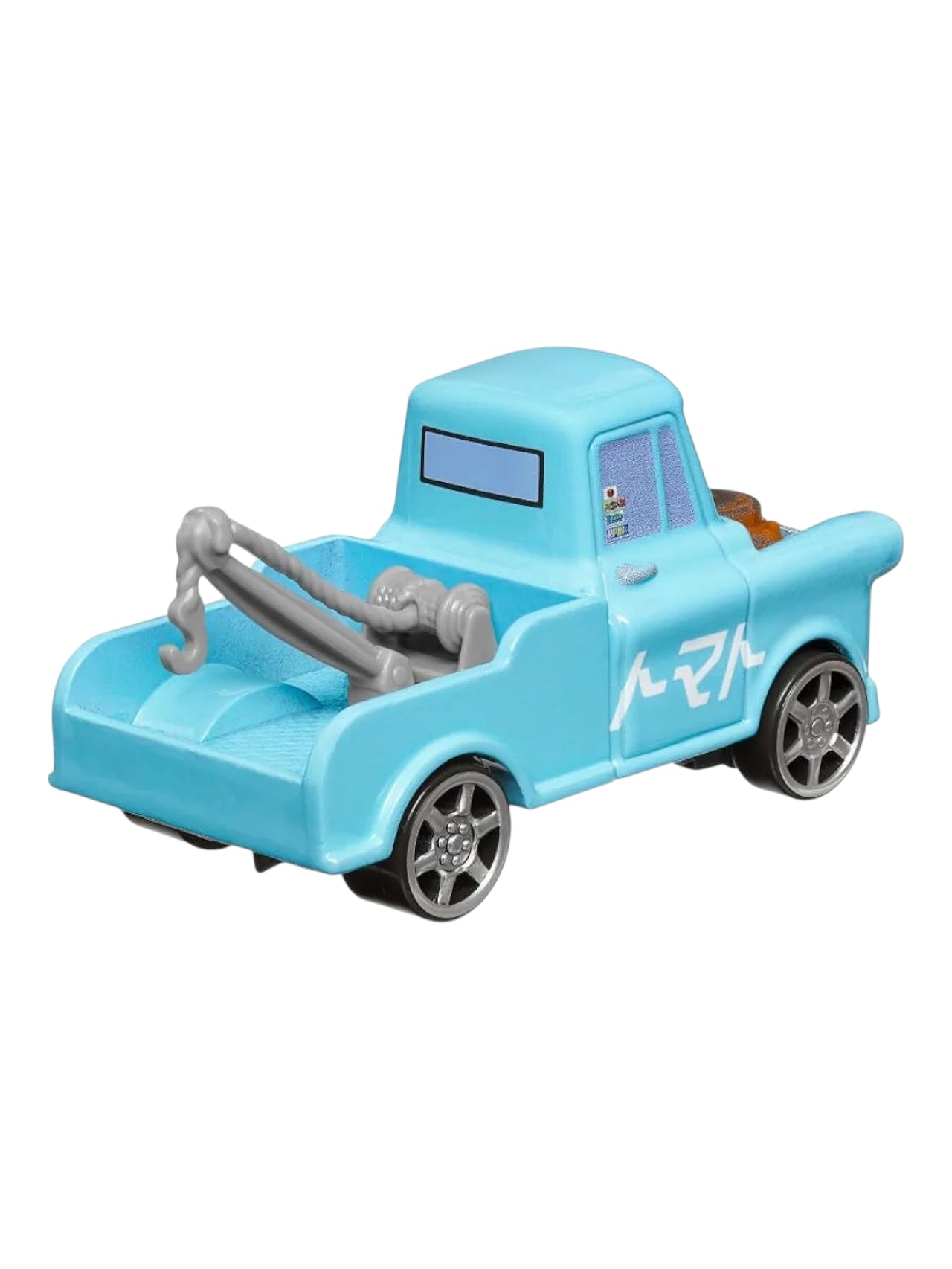 Disney Pixar Cars drift party mater 1:64 Scale