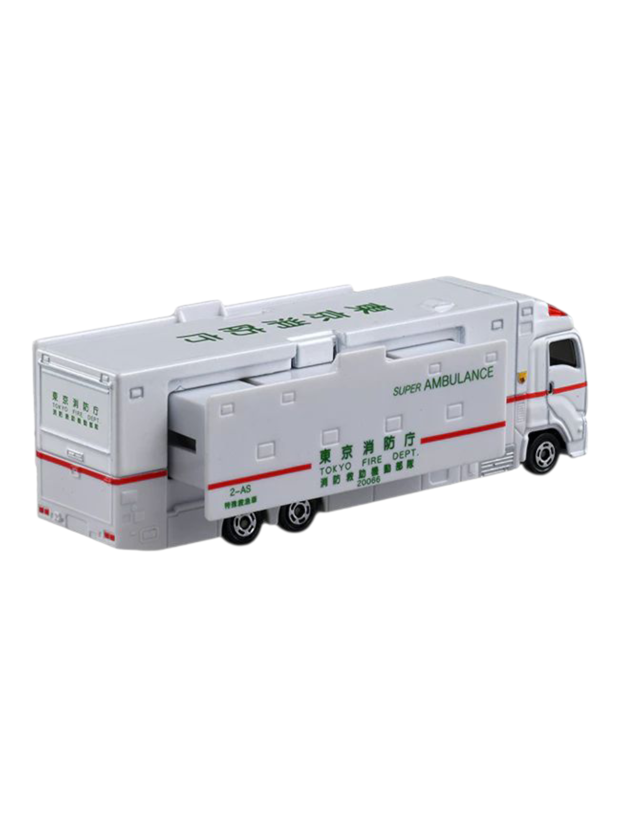 Takara Tomy Tomica Super Ambulance