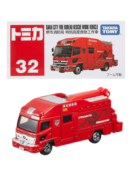 Tomica Sakai City Fire Bureau Rescue Work Vehicle