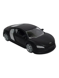 Bburago Sports Cars Audi R8 Coupe 1:64 Scale