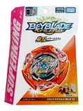 Buy Takara Tomy Glide Ragnaruk - Official Toy Collection