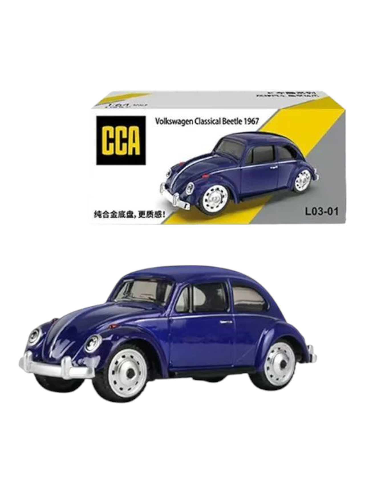 CCA Volkswagen Classical Beetle 1967 1:54 Scale