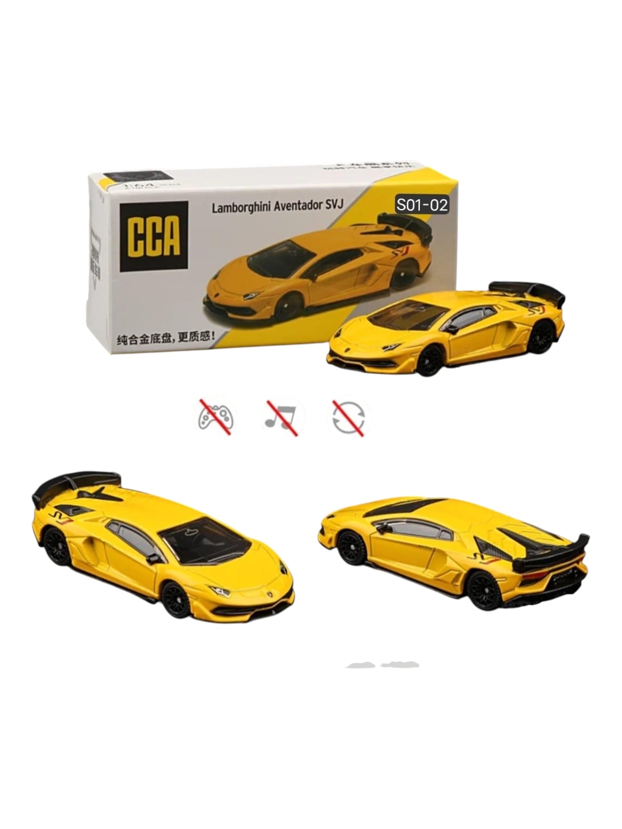 ミニカー XANAVI Lamborghini Aventador SVJ CCA Lamborghini Aventador svj 1:64 Scale – Toy Collectors India