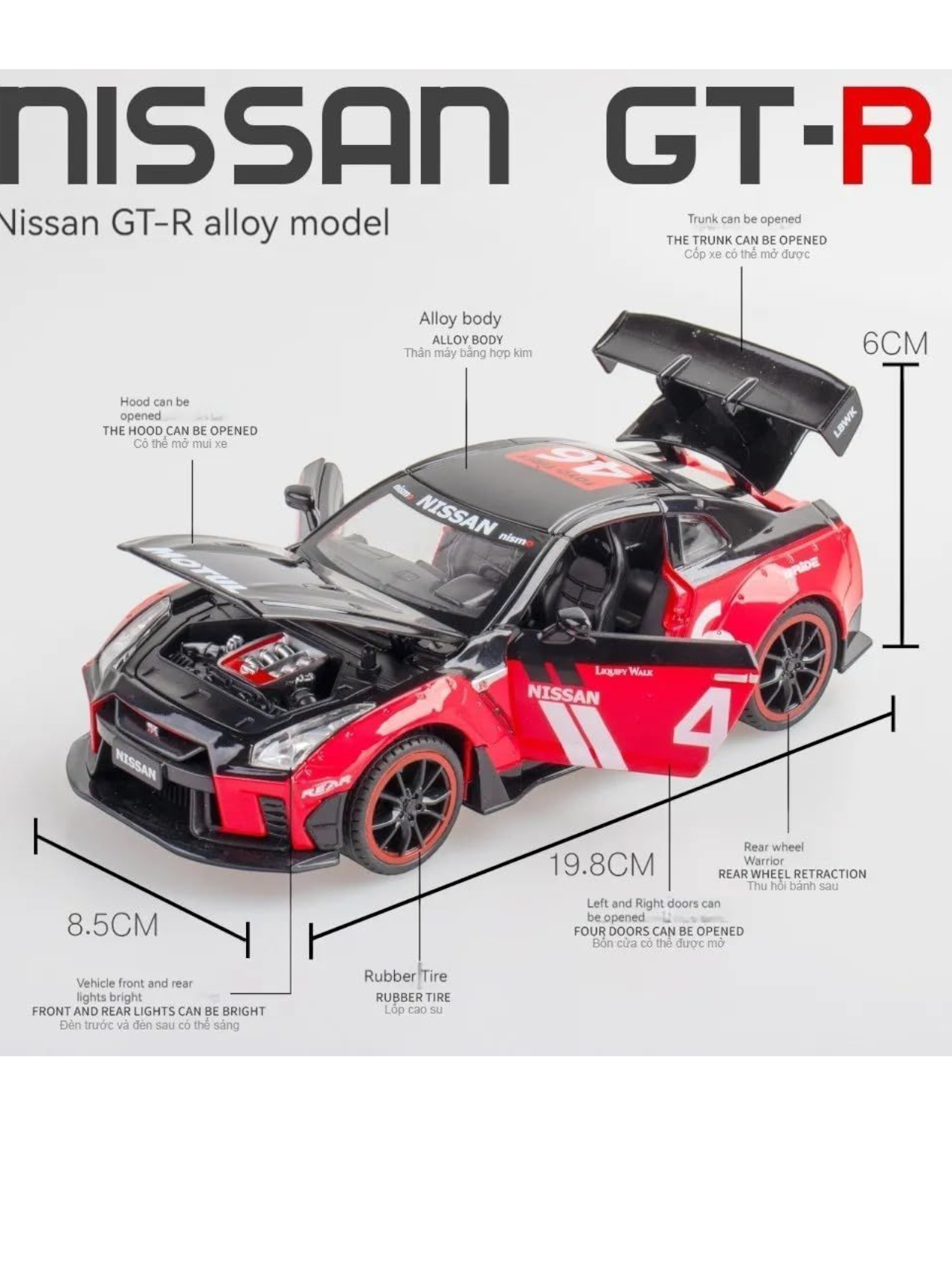 XQT Nissan GT-R R35 Alloy Car Simulation Die-Cast Model 1:22 Scale