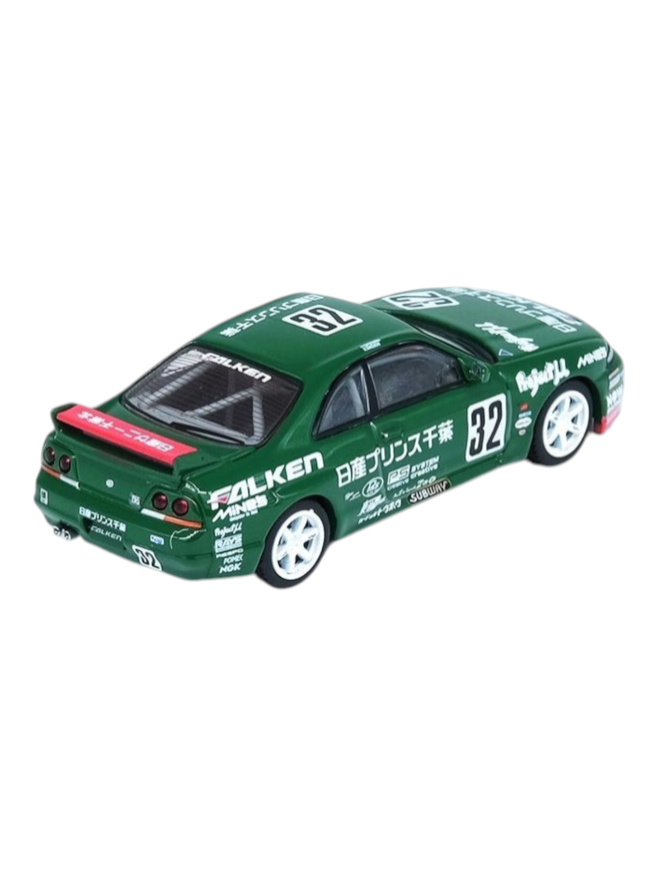 Inno64 Nissan Skyline GT-R (R33) #32 "Prince Chiba Falken" Tokachi 24H 1996 Diecast 1:64 Scale (With Acrylic Case)
