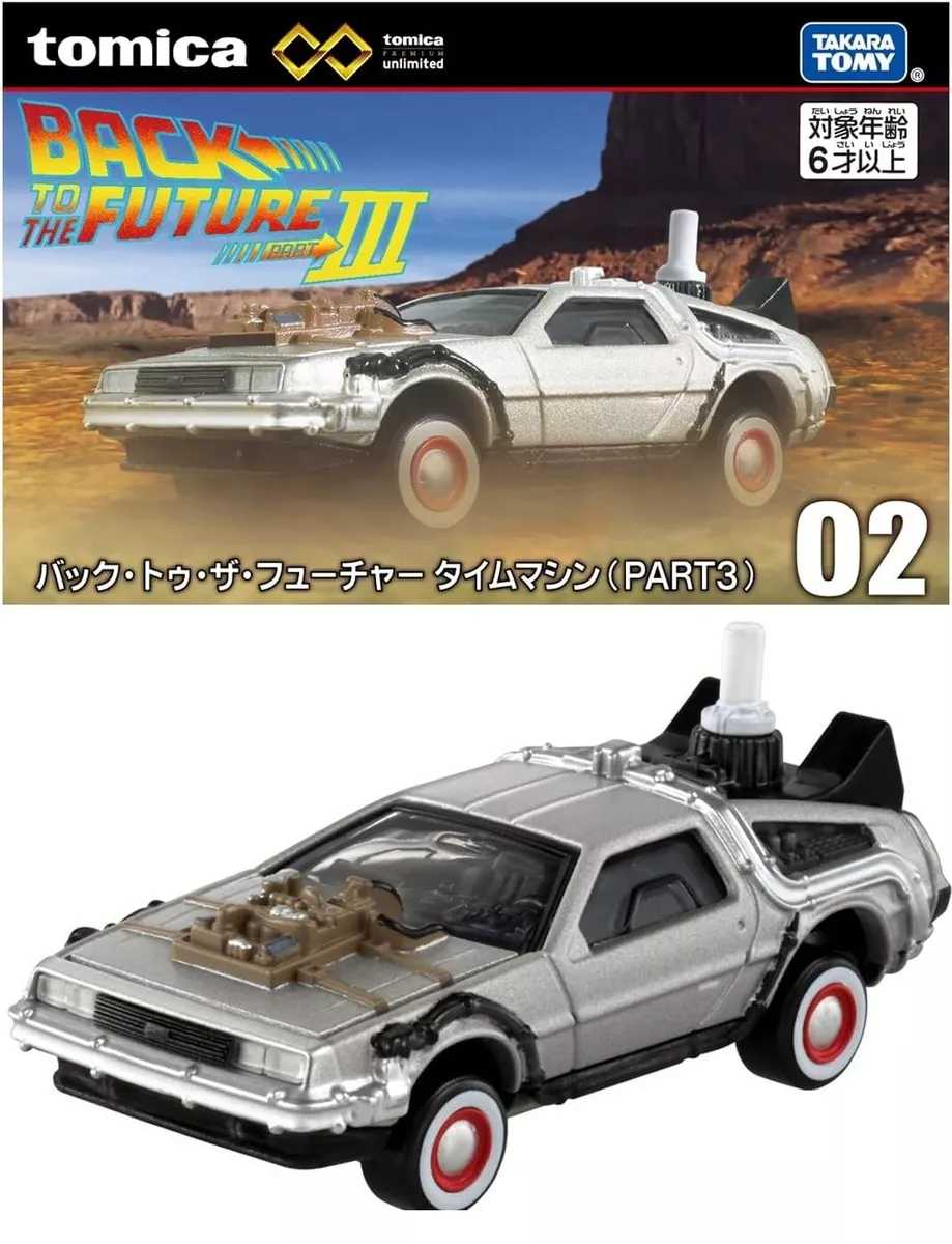 Tomica Premium Back To The Future Part III 1:64 Scale
