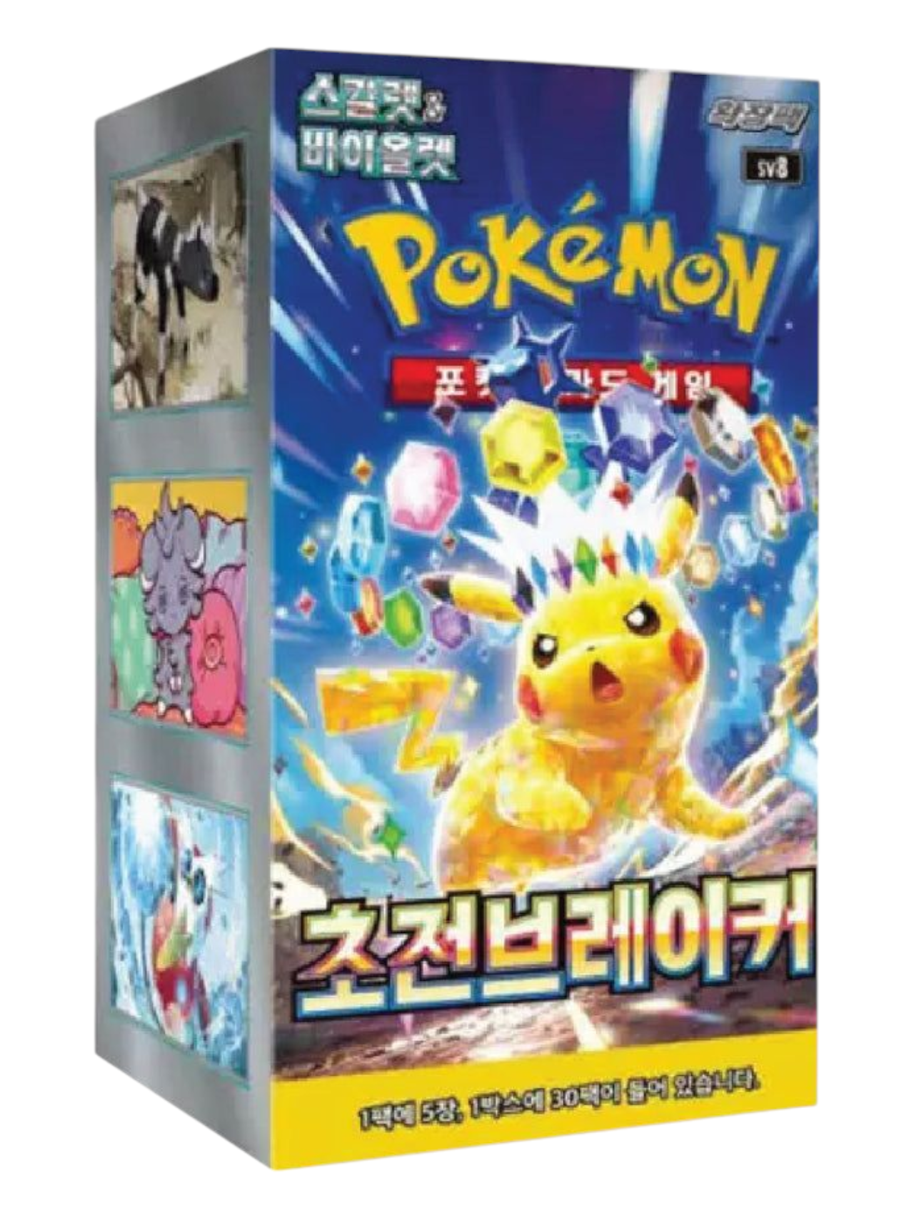 Pokemon Super Electric Breaker Booster Box (Korean)