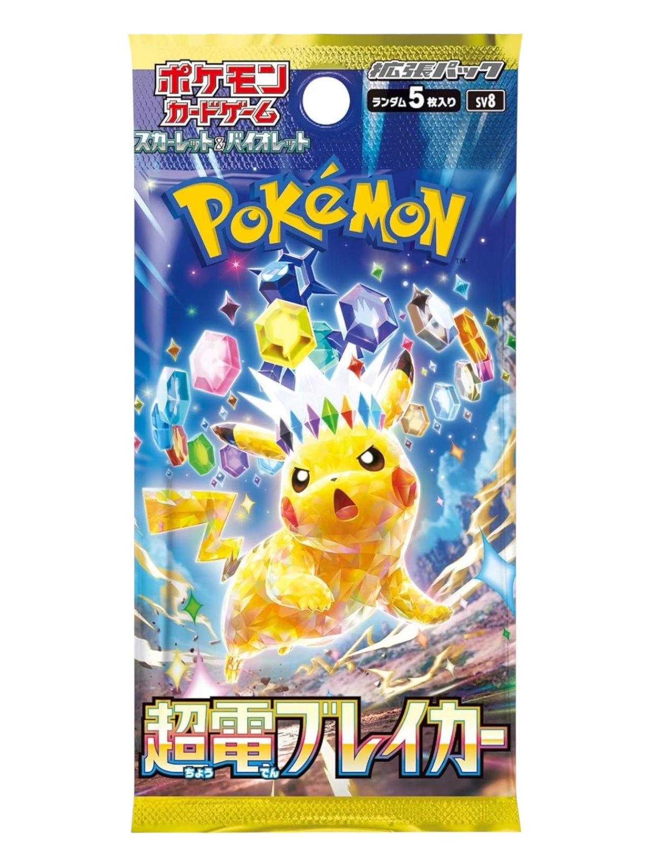 Original japanese Pokemon super electric breaker pack (includes 5 cards)