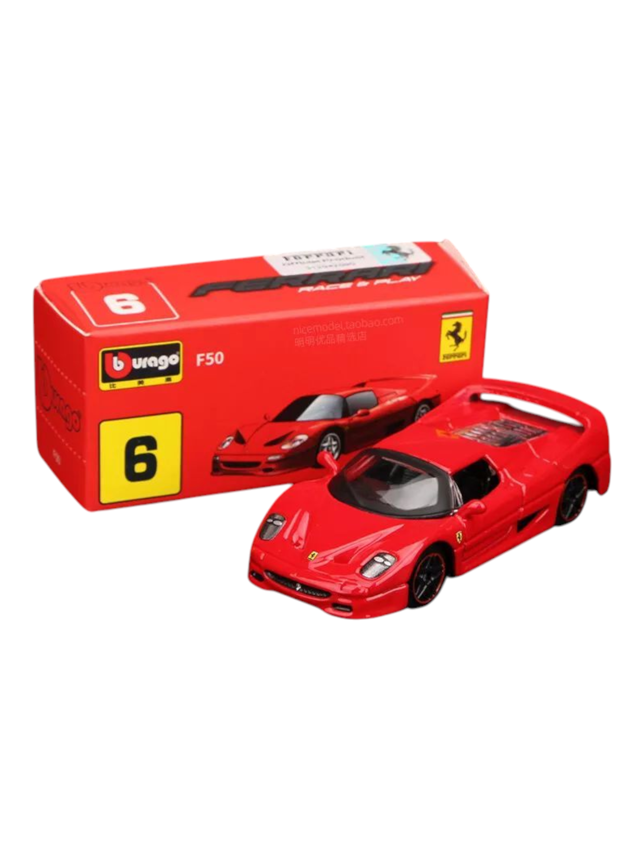 Bburago Ferrari F50 1:64 Scale