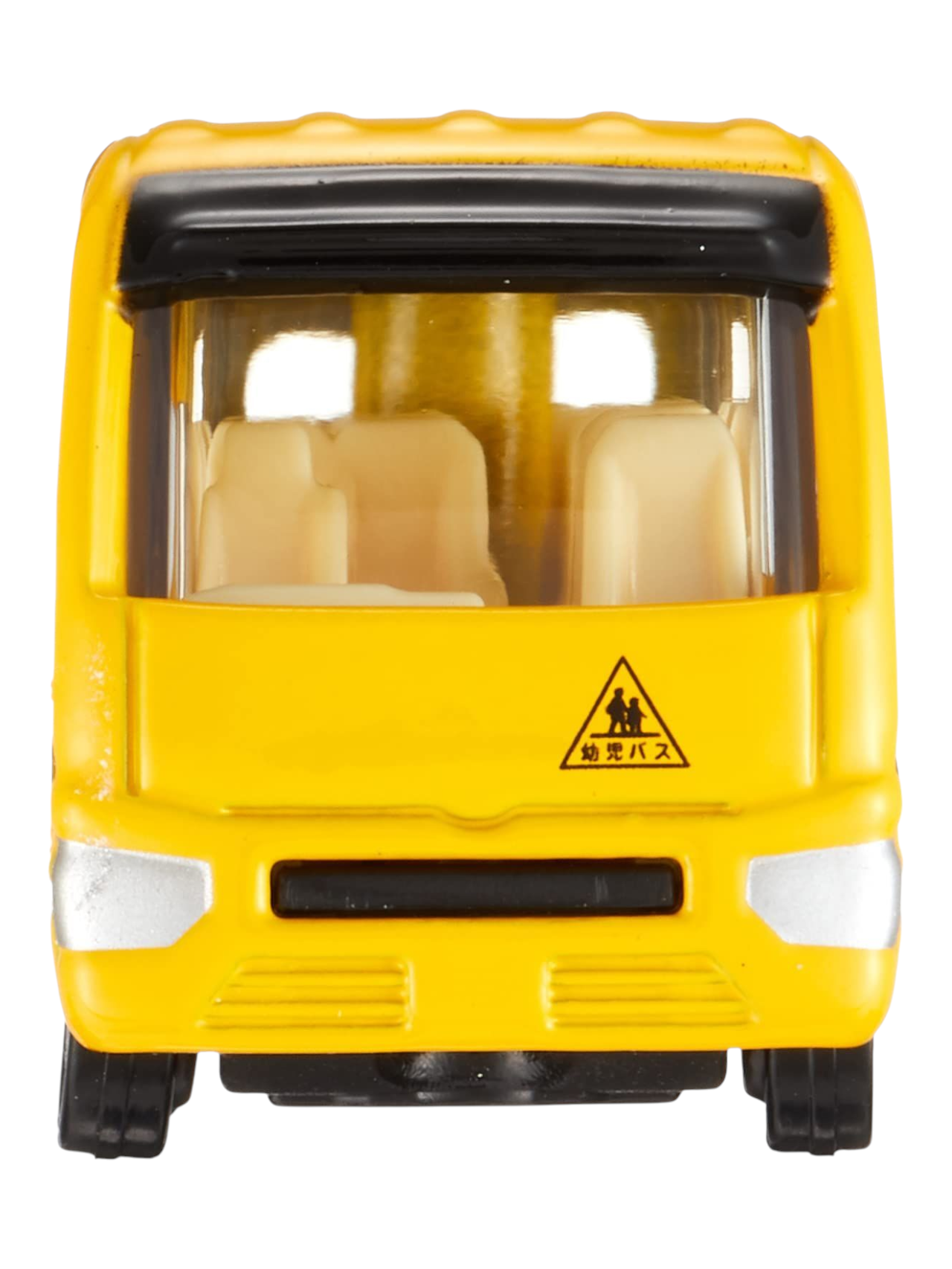 Tomica Toyota Coaster Kindergarten Bus