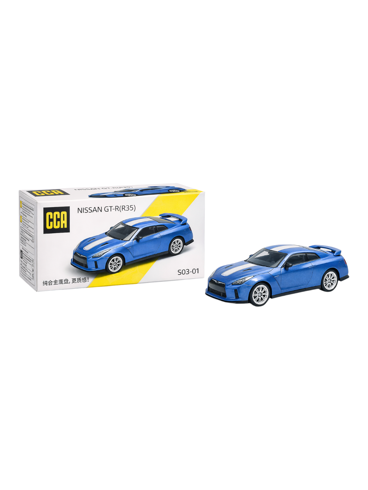 CCA Nissan GT-R (R35) Blue 1:64 Scale Diecast Model S03-01 – Toy