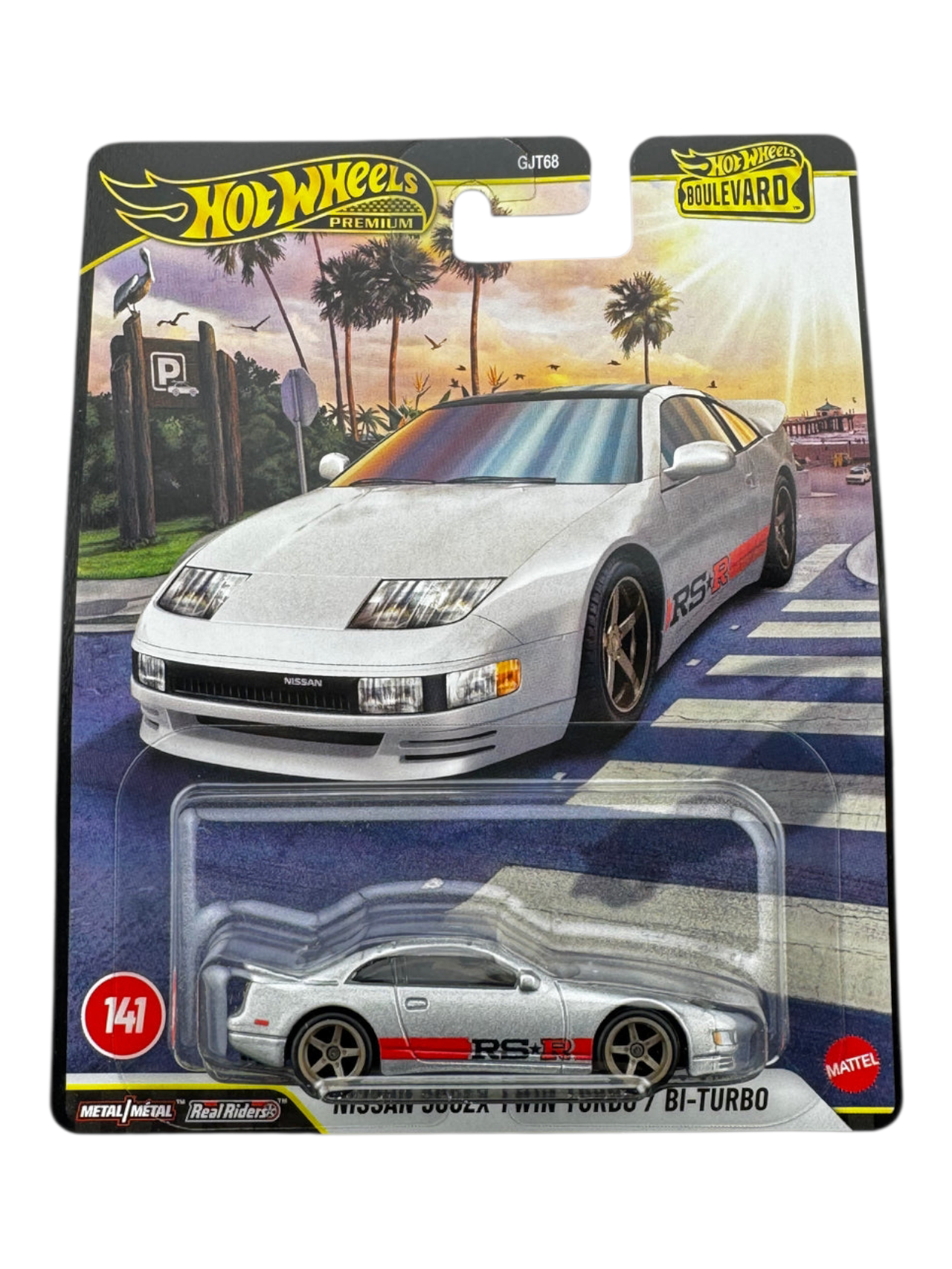 HotWheels nissan 300zx twin turbo / bi - turbo Imported 1:64 Scale