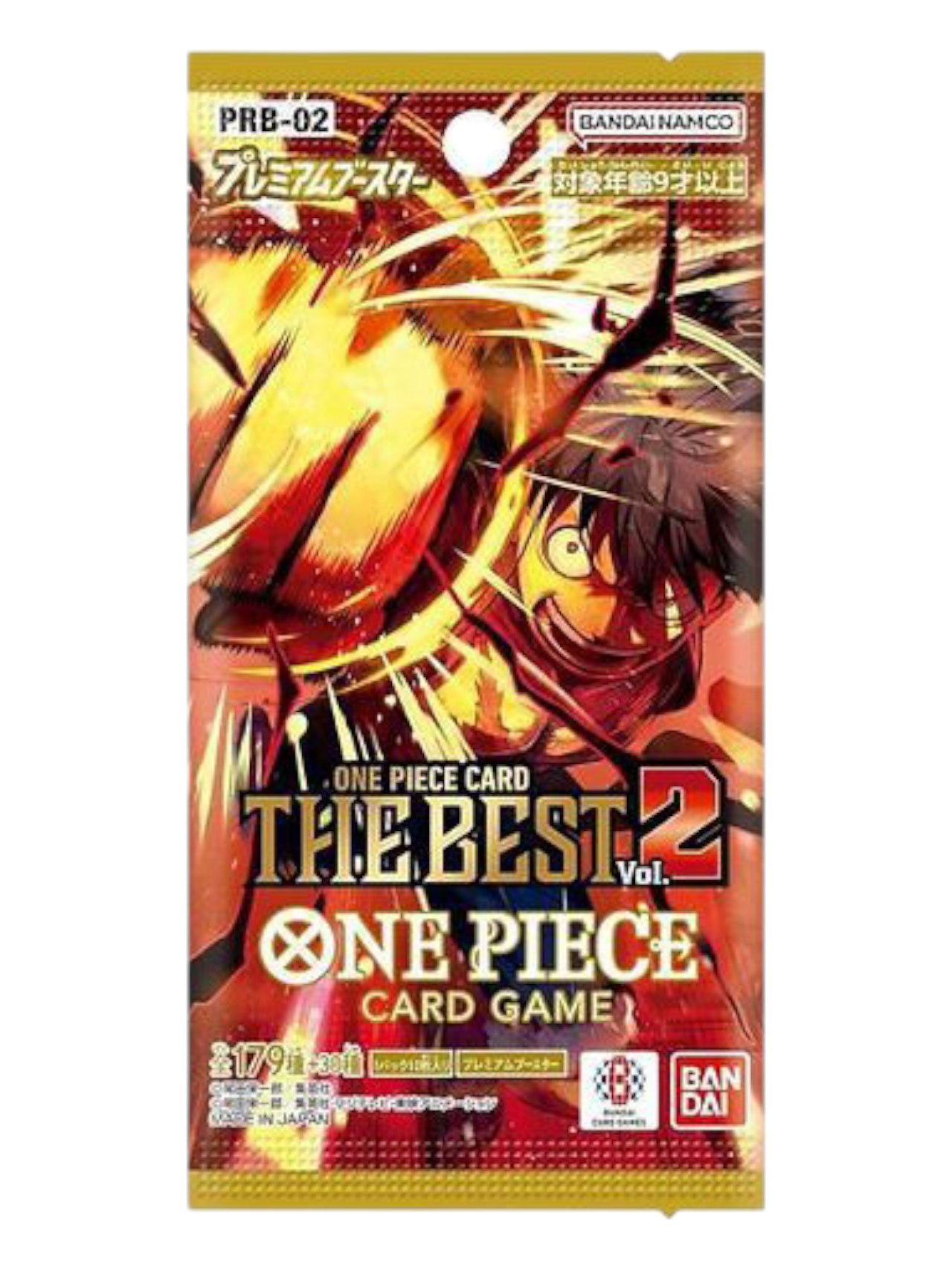 Bandai One Piece PRB-02 Booster Pack (Japanese)