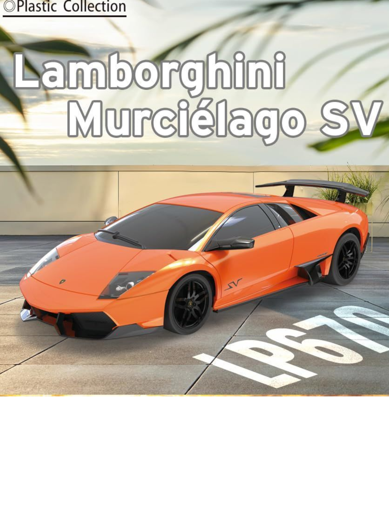 Lamborghini Murcielago SV Remote Control Car 1:24 Scale (Official Licensed Product)