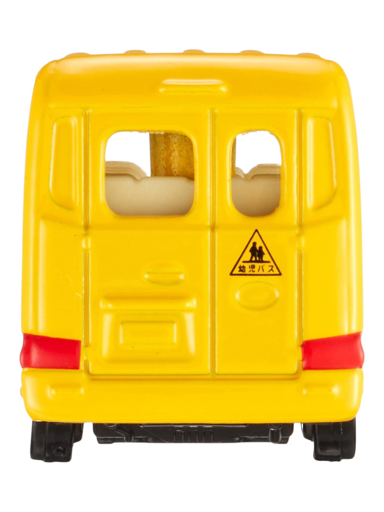 Tomica Toyota Coaster Kindergarten Bus