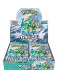 Pokemon Cyber Judge Booster Box (Japanese)