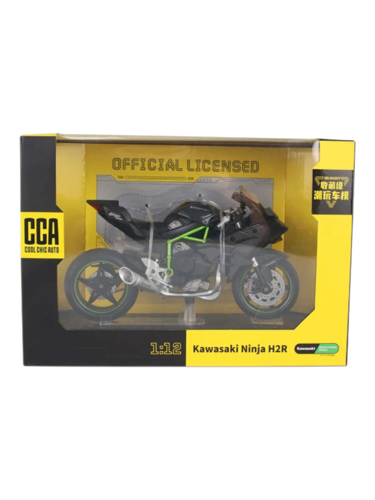 CCA 'Kawasaki Ninja H2R' imported bike 1:12 Scale