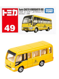 Tomica Toyota Coaster Kindergarten Bus