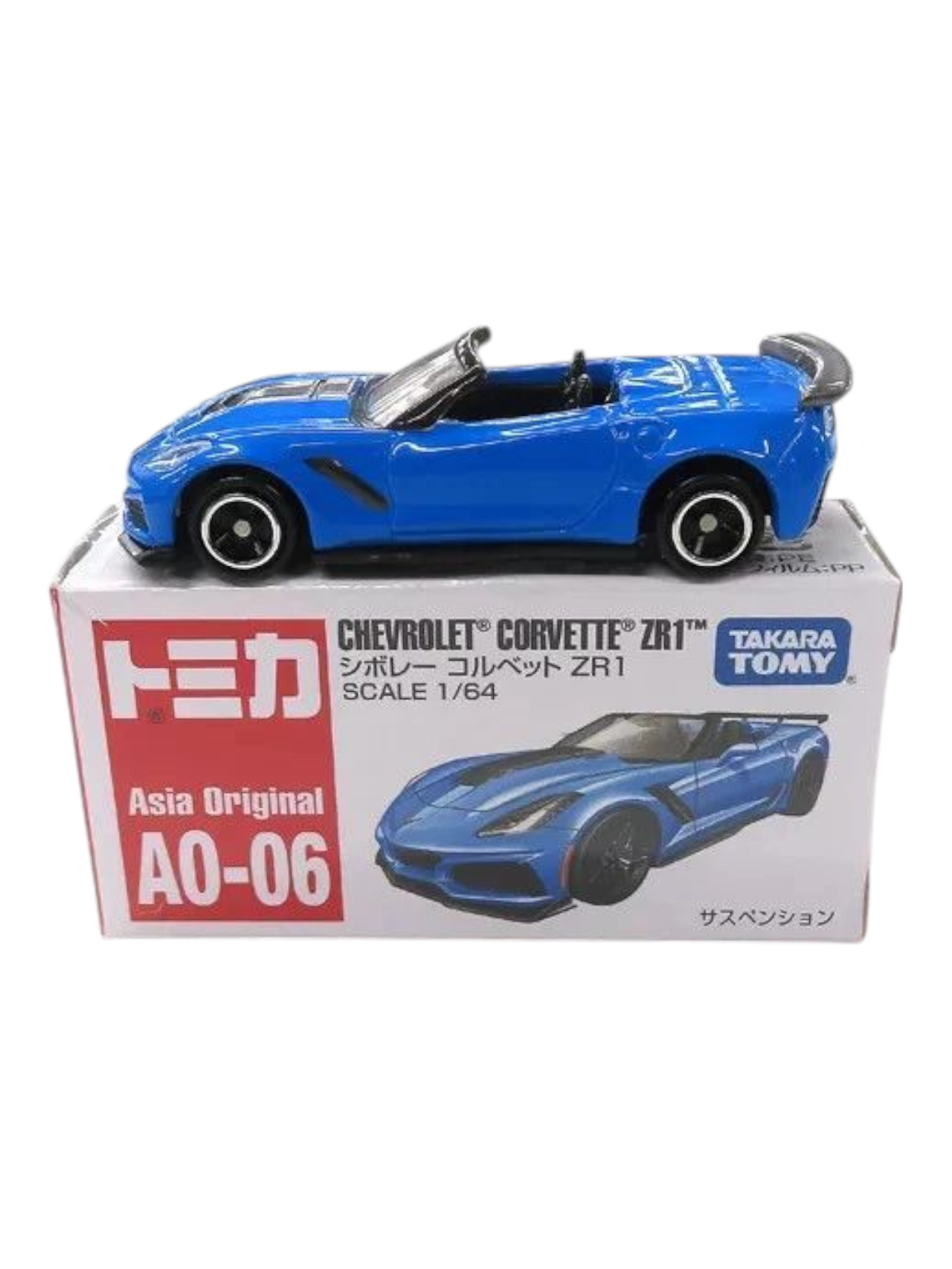 Tomica Chevrolet Corvette ZR1 1:64 Scale – Toy Collectors India