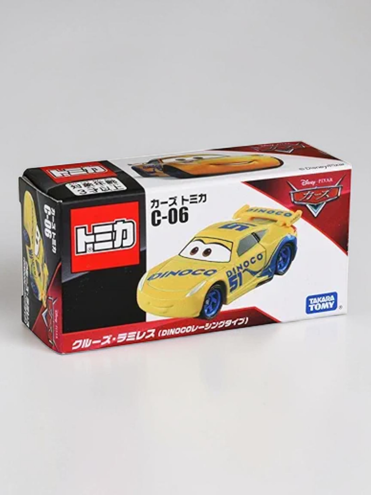 Takara Tomy Tomica Disney Pixar Cars Tomica C-06 Cruise Ramirez (DINOCO Racing Type),Imported 1:64 Scale
