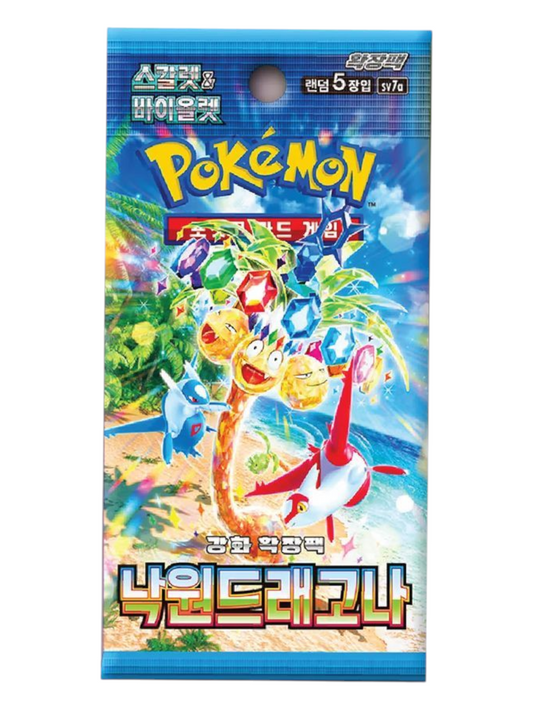 Pokemon Paradise Dragona Booster Pack (Korean)