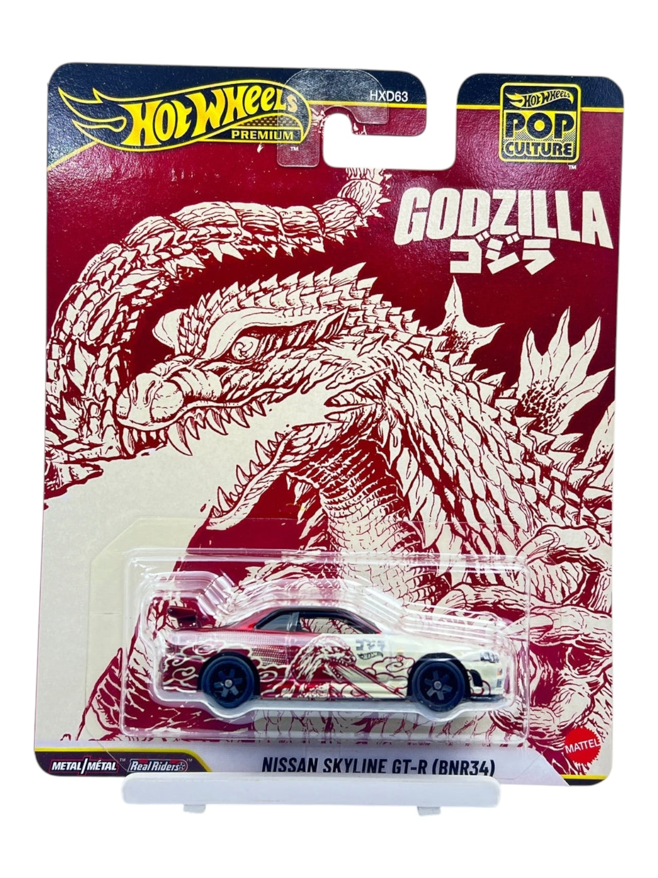 Hotwheels nissan skyline GT-R bnr34 imported premium 1:64 Scale JHW90