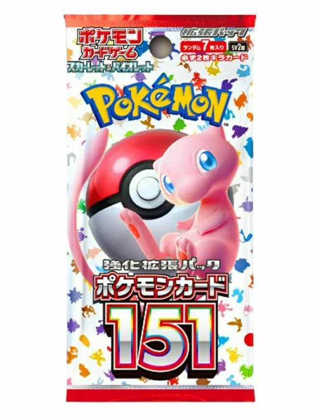 Original Pokemon Japanese 151 Booster Pack