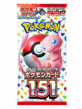 Original Pokemon Japanese 151 Booster Pack