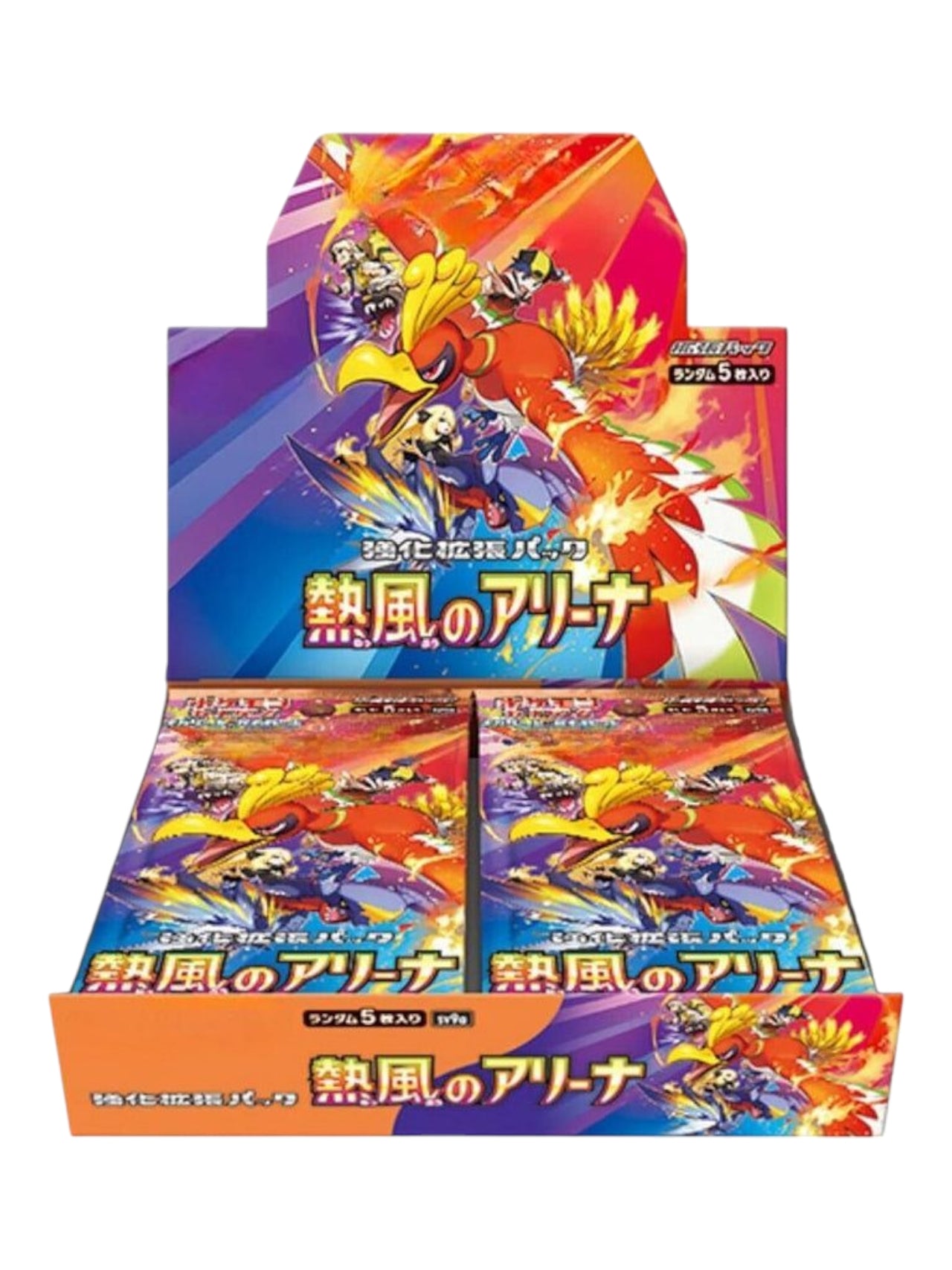 Original japanese Pokemon heatwave arena booster box