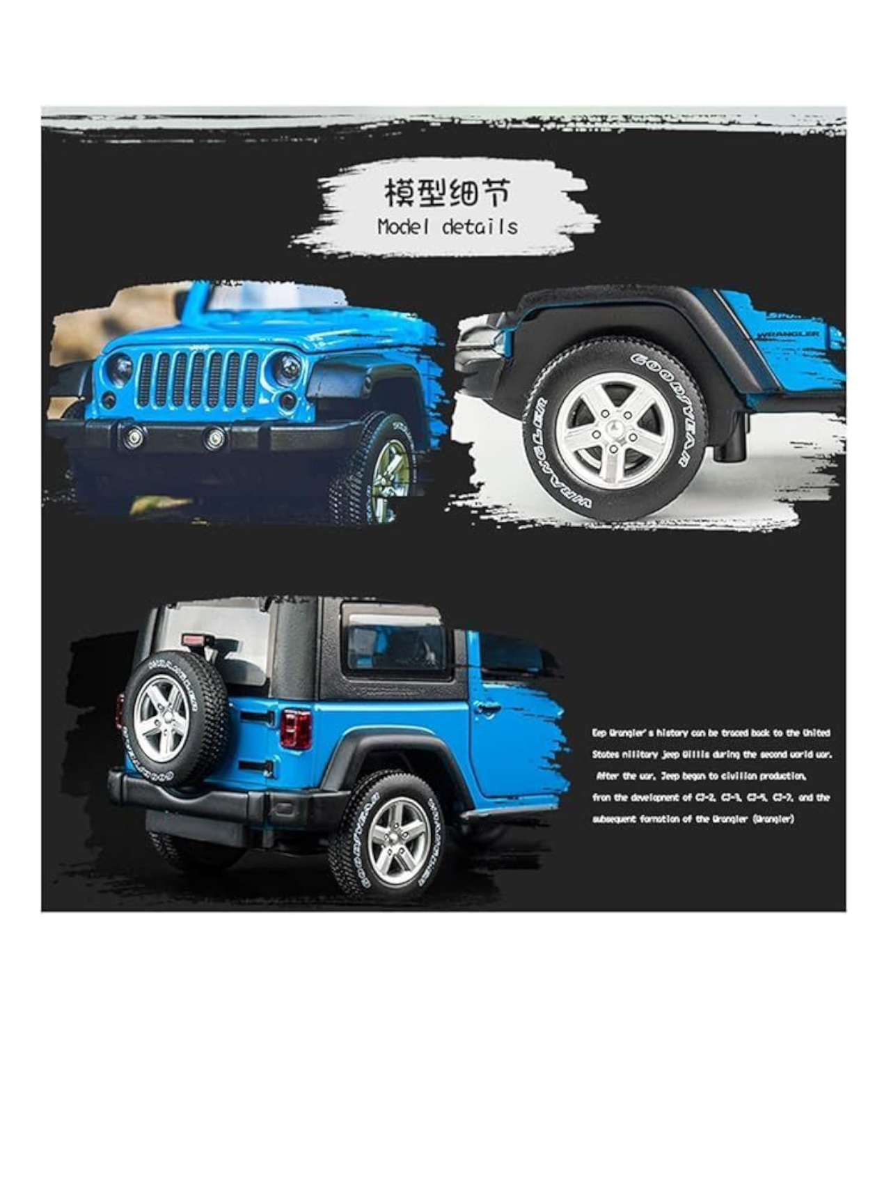 CCA Street Series Jeep Wrangler die-cast model car 1:32