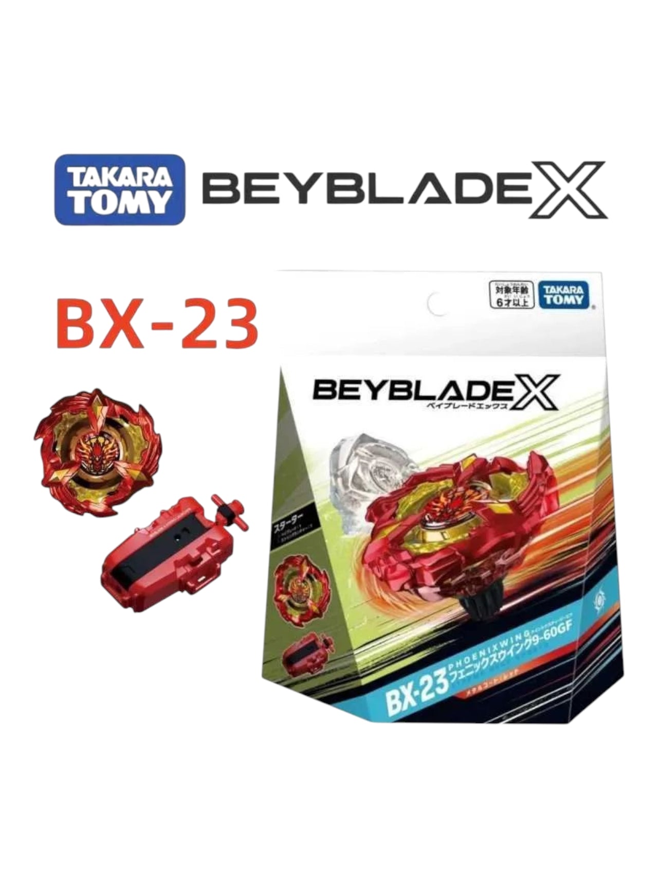 Takara Tomy Tomica beyblade x bx-23 phoenix wing 9-60gf – Toy