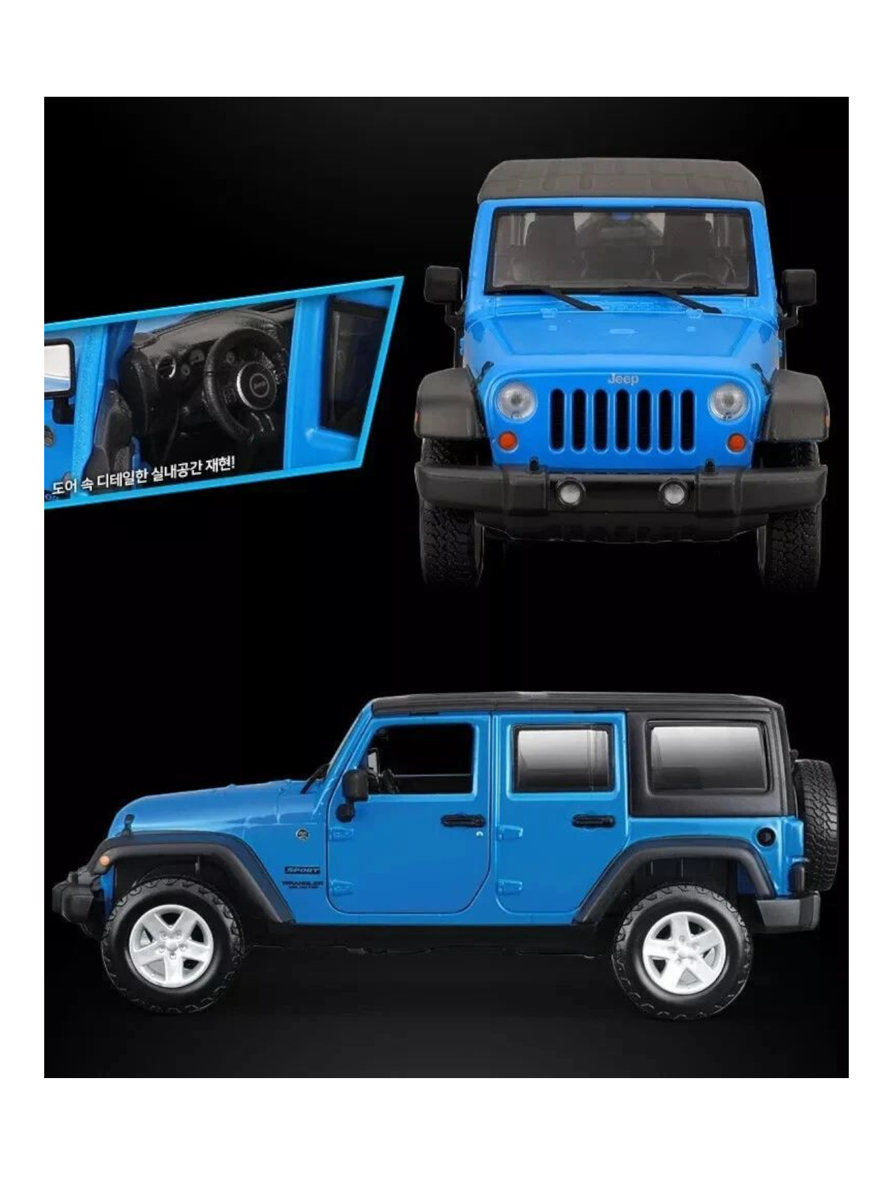 CCA Street Series Jeep Wrangler die-cast model car 1:32