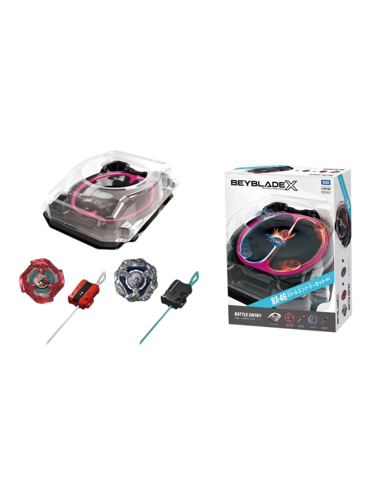 Takara Tomy Tomica beyblade x bx-46 battle entry set – Toy