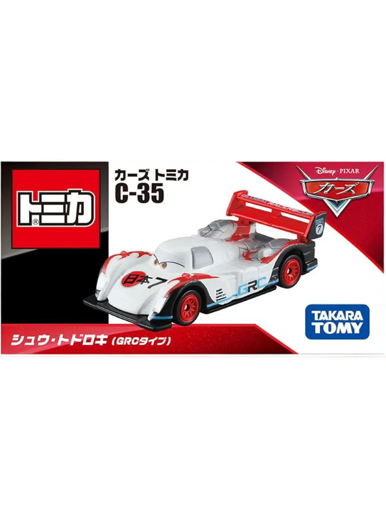 Takara Tomy Disney Cars Tomica C-35 Shu Todoroki