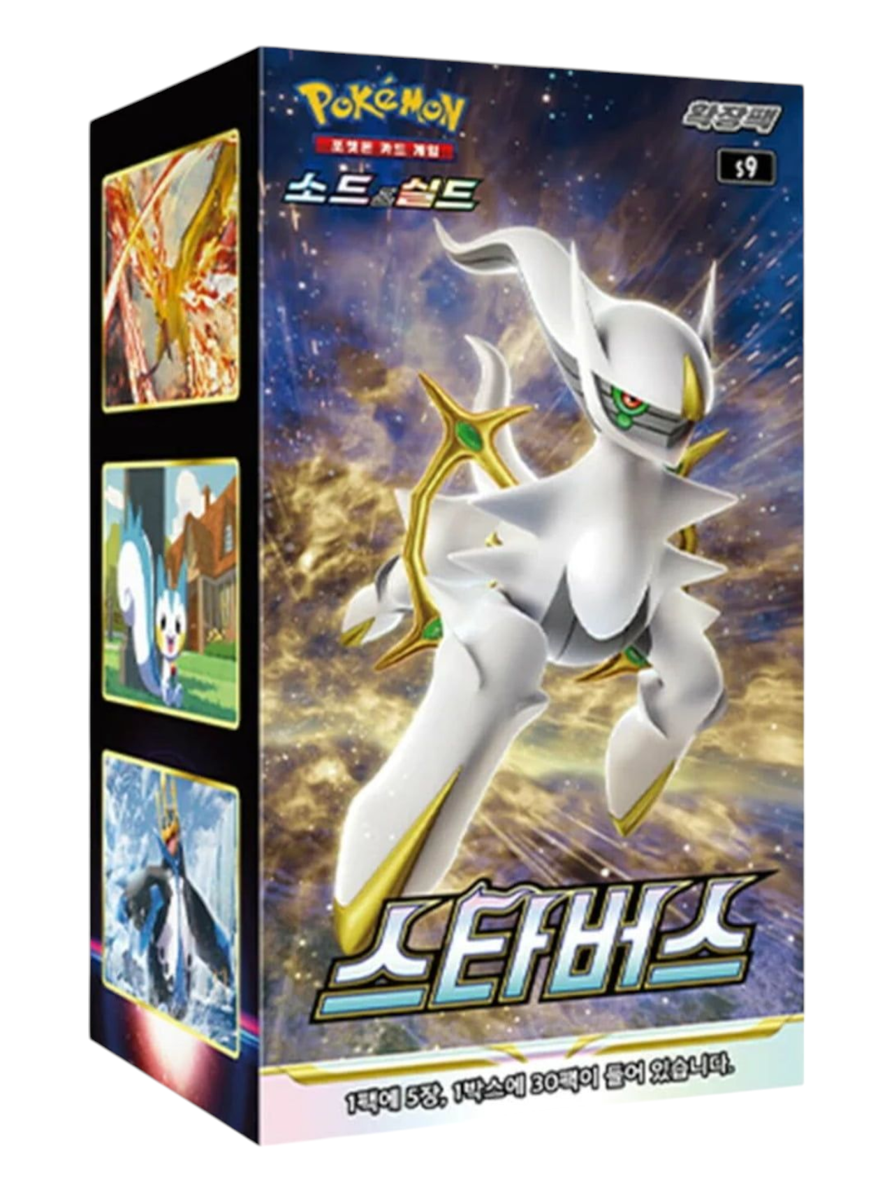 Pokemon Star Birth Booster Box (Korean)