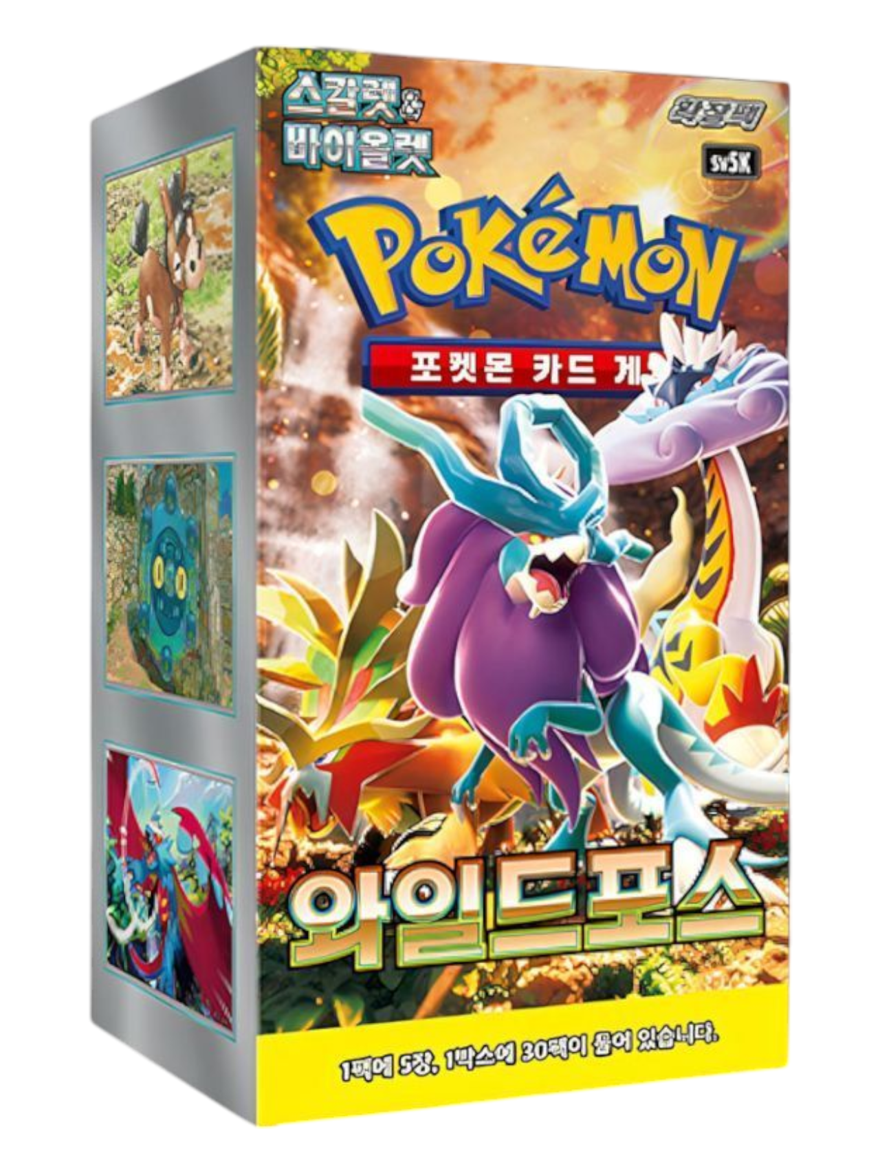 Pokemon Wild Force Booster Box (Korean)